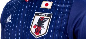 Maillot Japon Domicile 2018 Pas Cher