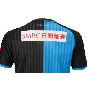 Maillot Kawasaki Frontale Domicile 2018 2019 Bleu Pas Cher