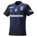 Thailande Maillot Gamba Osaka Domicile 2023 2024