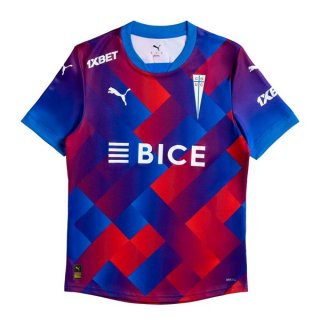 Thailande Maillot Universidad Católica Third 2025 2026 Thailande Maillot Universidad Católica Third 2025 2026