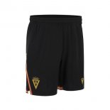 Pantalon Cádiz Exterieur 2025-2026