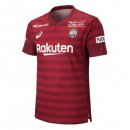 Maillot Vissel Kobe Domicile 2019 2020 Rouge Pas Cher