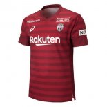 Maillot Vissel Kobe Domicile 2019 2020 Rouge Pas Cher