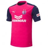 Thailande Maillot Cerezo Osaka Domicile 2020 2021 Rose