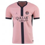 Thailande Maillot PSG Third 2024 2025