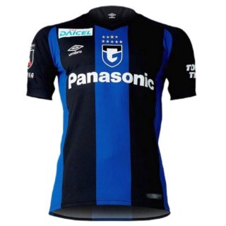 Thailande Maillot Gamba Osaka Domicile 2022 2023 Thailande Maillot Gamba Osaka Domicile 2022 2023