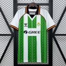 Maillot Real Betis Special Edition 2025 2026 Vert