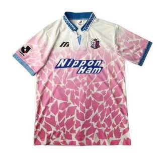 Maillot Cerezo Osaka Domicile Retro 1994 Rose Pas Cher