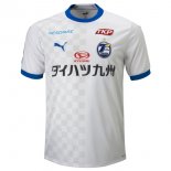 Thailande Maillot Oita Trinita Exterieur 2023 2024