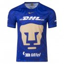 Thailande Maillot Pumas UNAM Exterieur 2025 2026