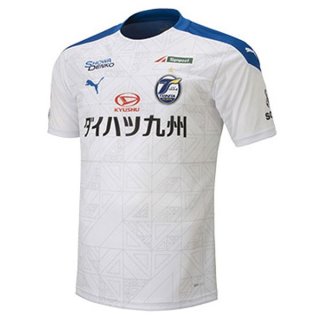 Thailande Maillot Oita Trinita Exterieur 2020 2021 Blanc Pas Cher