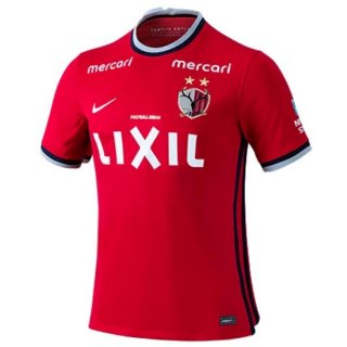 Thailande Maillot Kashima Antlers Domicile 2022 2023