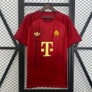 Thailande Maillot Bayern Munich Special Edition 2025 2026