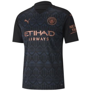 Thailande Maillot Manchester City Exterieur 2020 2021 Noir Pas Cher Thailande Maillot Manchester City Exterieur 2020 2021 Noir Pas Cher