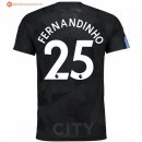 Maillot Manchester City Third Fernandinho 2017 2018 Pas Cher