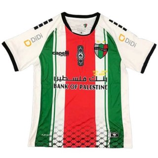 Thailande Maillot CD Palestino Exterieur 2020 2021 Blanc Pas Cher