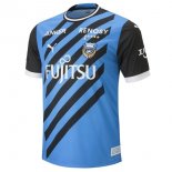 Thailande Maillot Kawasaki Frontale Domicile 2023 2024