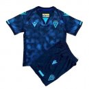 Maillot Cadix Exterieur Enfant 2021 2022