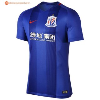 Maillot ShenHua 2017 2018 Pas Cher Maillot ShenHua 2017 2018 Pas Cher