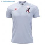 Maillot Japon Exterieur 2018 Blanc Pas Cher