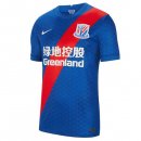 Thailande Maillot ShenHua Domicile 2021 2022 Bleu Pas Cher