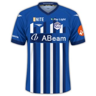 Thailande Maillot Montedio Yamagata Domicile 2023 2024