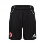 Pantalon Eintracht Frankfurt Domicile 2025-2026