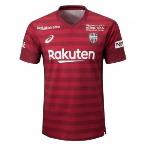 Maillot Vissel Kobe Domicile 2019 2020 Rouge Pas Cher