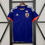 Maillot Japon Domicile Retro 2014