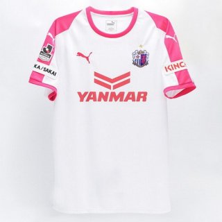 Maillot Cerezo Osaka Exterieur 2018 2019 Blanc Pas Cher Maillot Cerezo Osaka Exterieur 2018 2019 Blanc Pas Cher