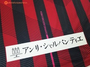 Maillot Vissel Kobe Asics Domicile 2017 2018 Pas Cher