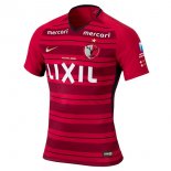 Maillot Kashima Antlers Domicile 2018 2019 Rouge Pas Cher