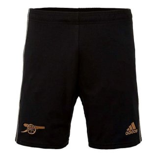 Pantalon Arsenal Exterieur 2022-2023 Pantalon Arsenal Exterieur 2022-2023