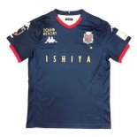 Thailande Maillot Hokkaido Consadole Sapporo Exterieur 2020 2021 Bleu