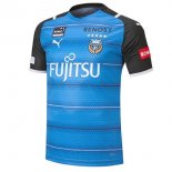 Thailande Maillot Kawasaki Frontale Domicile 2021 2022 Bleu Pas Cher