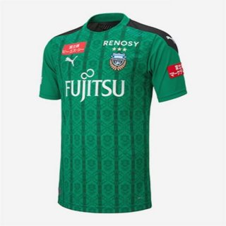 Thailande Maillot Kawasaki Frontale Domicile Gardien 2020 2021 Vert