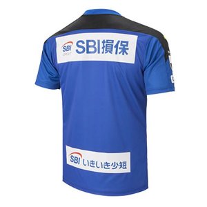 Thailande Maillot Oita Trinita Domicile 2020 2021 Bleu Pas Cher