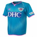 Maillot Sagan Tosu Domicile 2019 2020 Bleu Pas Cher