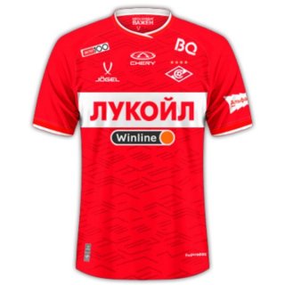 Thailande Maillot Spartak Moscow Domicile 2024 2025 Thailande Maillot Spartak Moscow Domicile 2024 2025