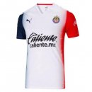 Thailande Maillot Guadalajara Exterieur 2020 2021 Blanc Pas Cher