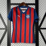 Maillot Bahia Exterieur Femme 2025 2026