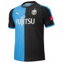 Maillot Kawasaki Frontale Domicile 2018 2019 Bleu Pas Cher