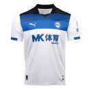 Thailande Maillot Deportivo Alavés Exterieur 2025 2026