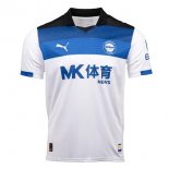 Thailande Maillot Deportivo Alavés Exterieur 2025 2026
