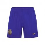 Pantalon AS Monaco Exterieur 2025-2026