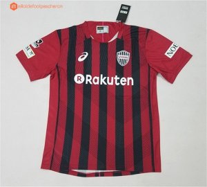 Maillot Vissel Kobe Asics Domicile 2017 2018 Pas Cher