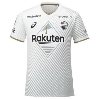 Thailande Maillot Vissel Kobe Exterieur 2023 2024