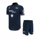 Maillot Sampdoria Third Enfant 2025 2026
