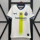 Maillot Inter Milan Special Edition 2025 2026
