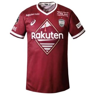 Thailande Maillot Vissel Kobe Domicile 2022 2023 Thailande Maillot Vissel Kobe Domicile 2022 2023
